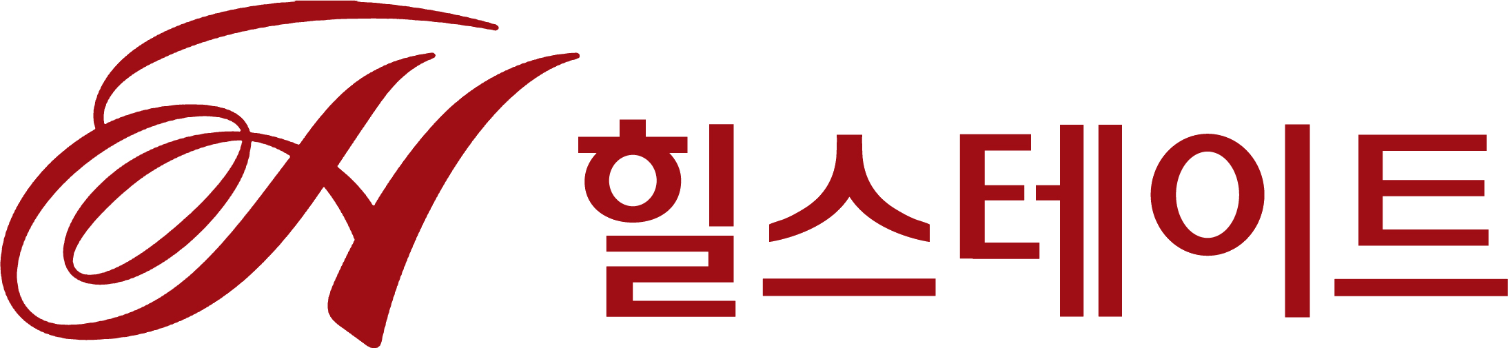 힐스테이트